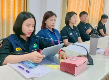 เข้าร่วมประชุมคณะทำงาน ... พารามิเตอร์รูปภาพ 8