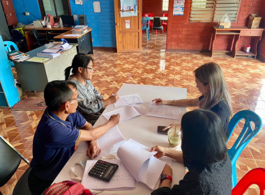เข้าติดตามการปิดบัญชีประจำปีสหกรณ์การเกษตรพัฒนาพื้นที่สูงแบบโครงการหลวงวาวี จำกัด ... พารามิเตอร์รูปภาพ 9