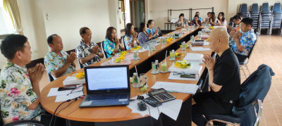 เข้าร่วมประชุมคณะกรรมการดำเนินการ ... พารามิเตอร์รูปภาพ 1