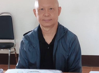 เข้าร่วมประชุมคณะกรรมการดำเนินการ ... พารามิเตอร์รูปภาพ 1