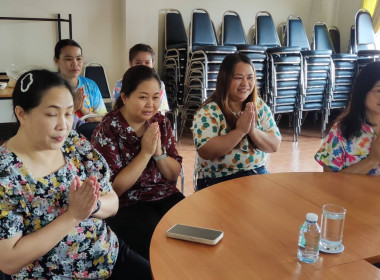 เข้าร่วมประชุมคณะกรรมการดำเนินการ ... พารามิเตอร์รูปภาพ 3