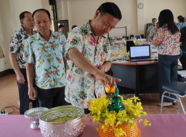 เข้าร่วมประชุมคณะกรรมการดำเนินการ ... พารามิเตอร์รูปภาพ 8