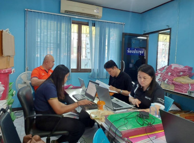 เข้าตรวจการสหกรณ์ตามแผนปฏิบัติงาน ประจำปีงบประมาณ พ.ศ. 2569 พารามิเตอร์รูปภาพ 3