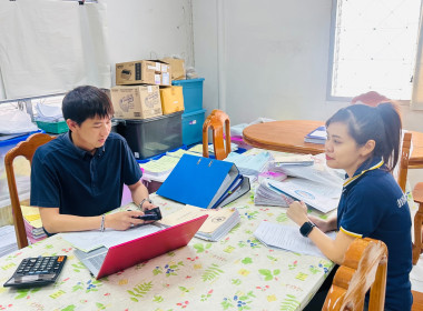 เข้าติดตามการดำเนินงานของสหกรณ์ ณ สหกรณ์โคนมเชียงราย จำกัด พารามิเตอร์รูปภาพ 2