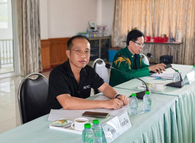 เข้าร่วมประชุมคณะกรรมการดำเนินการสหกรณ์การเกษตรหงาวตับเต่า ... พารามิเตอร์รูปภาพ 1