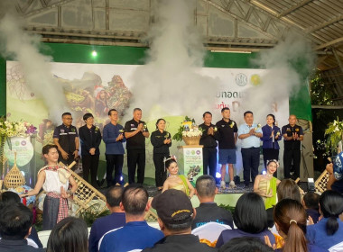 เข้าร่วมจัดนิทรรศการในงานวันถ่ายทอดเทคโนโลยีเพื่อเริ่มต้นฤดูกาลผลิตใหม่ (Field Day) ปี 2569 ... พารามิเตอร์รูปภาพ 3
