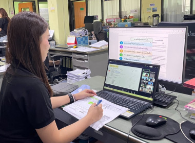 เข้าร่วมอบรมเชิงปฏิบัติการ หลักสูตร “การเงิน การบัญชี ... พารามิเตอร์รูปภาพ 2