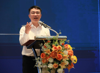 เข้าร่วมอบรมโครงการ โรงเรียนผู้ตรวจการสหกรณ์ หลักสูตร ... พารามิเตอร์รูปภาพ 1