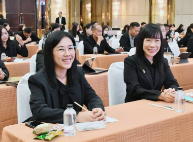 เข้าร่วมอบรมโครงการ โรงเรียนผู้ตรวจการสหกรณ์ หลักสูตร ... พารามิเตอร์รูปภาพ 3