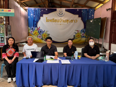 เข้าร่วมสอบทานและยืนยันยอดลูกหนี้ ทุนเรือนหุ้น ... พารามิเตอร์รูปภาพ 1