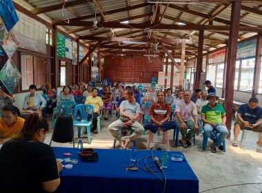 เข้าร่วมสอบทานและยืนยันยอดลูกหนี้ ทุนเรือนหุ้น ... พารามิเตอร์รูปภาพ 1