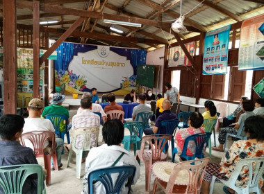 เข้าร่วมสอบทานและยืนยันยอดลูกหนี้ ทุนเรือนหุ้น ... พารามิเตอร์รูปภาพ 2