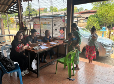 เข้าร่วมสอบทานและยืนยันยอดลูกหนี้ ทุนเรือนหุ้น ... พารามิเตอร์รูปภาพ 5