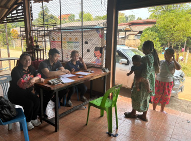 เข้าร่วมสอบทานและยืนยันยอดลูกหนี้ ทุนเรือนหุ้น ... พารามิเตอร์รูปภาพ 6