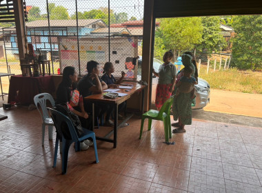 เข้าร่วมสอบทานและยืนยันยอดลูกหนี้ ทุนเรือนหุ้น ... พารามิเตอร์รูปภาพ 7