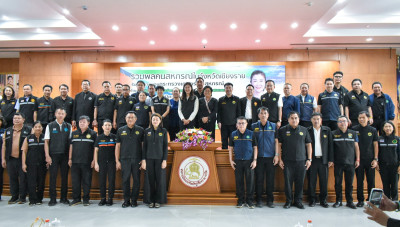 สำนักงานสหกรณ์จังหวัดเชียงราย จัดงาน ... พารามิเตอร์รูปภาพ 1