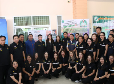 สำนักงานสหกรณ์จังหวัดเชียงราย จัดงาน ... พารามิเตอร์รูปภาพ 7