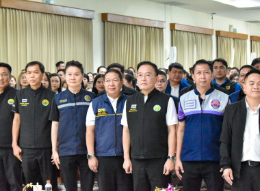 สำนักงานสหกรณ์จังหวัดเชียงราย จัดงาน ... พารามิเตอร์รูปภาพ 8