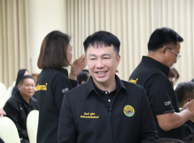สำนักงานสหกรณ์จังหวัดเชียงราย จัดงาน ... พารามิเตอร์รูปภาพ 17
