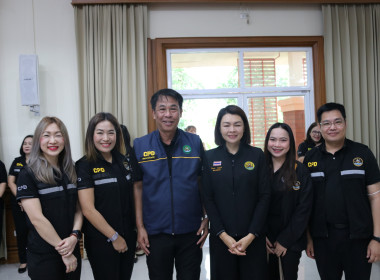 สำนักงานสหกรณ์จังหวัดเชียงราย จัดงาน ... พารามิเตอร์รูปภาพ 19