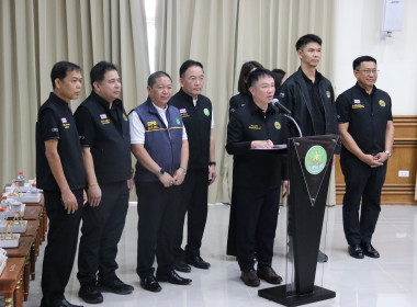 สำนักงานสหกรณ์จังหวัดเชียงราย จัดงาน ... พารามิเตอร์รูปภาพ 28