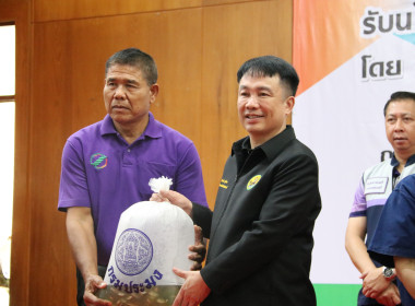 สำนักงานสหกรณ์จังหวัดเชียงราย จัดงาน ... พารามิเตอร์รูปภาพ 40