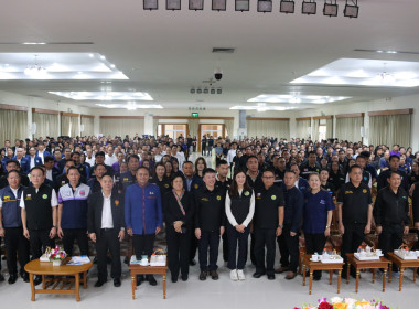 สำนักงานสหกรณ์จังหวัดเชียงราย จัดงาน ... พารามิเตอร์รูปภาพ 42