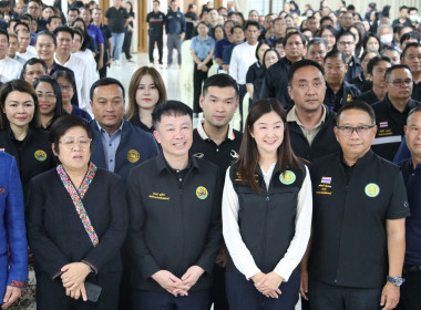 สำนักงานสหกรณ์จังหวัดเชียงราย จัดงาน ... พารามิเตอร์รูปภาพ 43