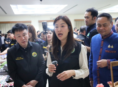 สำนักงานสหกรณ์จังหวัดเชียงราย จัดงาน ... พารามิเตอร์รูปภาพ 45