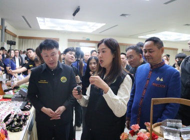 สำนักงานสหกรณ์จังหวัดเชียงราย จัดงาน ... พารามิเตอร์รูปภาพ 46