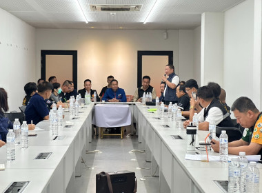 ผู้ตรวจราชการส่วนกลางและเขตตรวจราชการที่ 16 ... พารามิเตอร์รูปภาพ 4