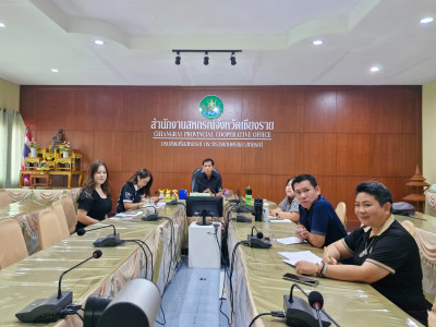 ร่วมประชุมชี้เเจงซักซ้อมการใช้งานระบบรายงานผลการรวบรวมยางพาราของสหกรณ์เเละกลุ่มเกษตรกร ... พารามิเตอร์รูปภาพ 1