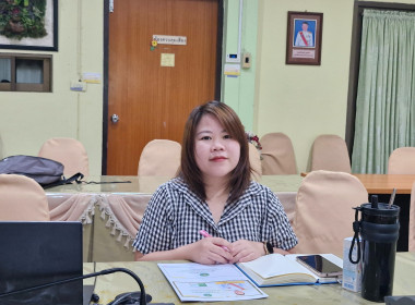 ร่วมประชุมชี้เเจงซักซ้อมการใช้งานระบบรายงานผลการรวบรวมยางพาราของสหกรณ์เเละกลุ่มเกษตรกร ... พารามิเตอร์รูปภาพ 4