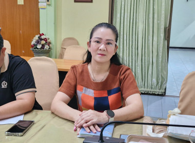 ร่วมประชุมชี้เเจงซักซ้อมการใช้งานระบบรายงานผลการรวบรวมยางพาราของสหกรณ์เเละกลุ่มเกษตรกร ... พารามิเตอร์รูปภาพ 8