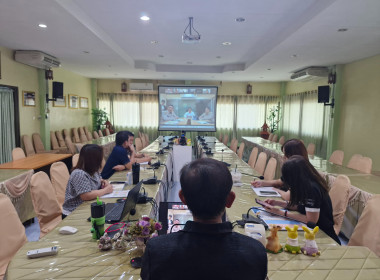 ร่วมประชุมชี้เเจงซักซ้อมการใช้งานระบบรายงานผลการรวบรวมยางพาราของสหกรณ์เเละกลุ่มเกษตรกร ... พารามิเตอร์รูปภาพ 9