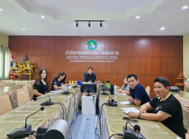 ร่วมประชุมชี้เเจงซักซ้อมการใช้งานระบบรายงานผลการรวบรวมยางพาราของสหกรณ์เเละกลุ่มเกษตรกร ... พารามิเตอร์รูปภาพ 10