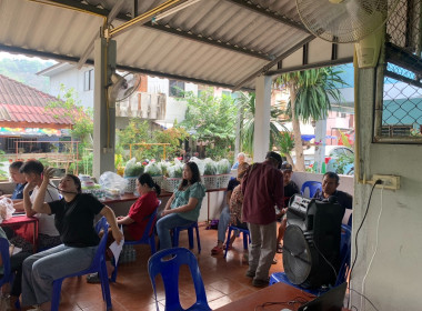 เข้าร่วมประชุมใหญ่สามัญประจำปี ... พารามิเตอร์รูปภาพ 4