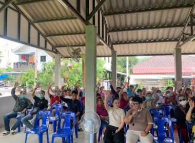 เข้าร่วมประชุมใหญ่สามัญประจำปี ... พารามิเตอร์รูปภาพ 7