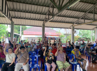 เข้าร่วมประชุมใหญ่สามัญประจำปี ... พารามิเตอร์รูปภาพ 8