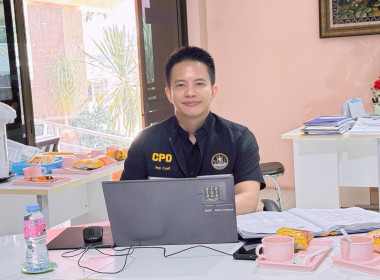 เข้าตรวจการสหกรณ์ตามแผนปฏิบัติงาน ประจำปีงบประมาณ พ.ศ. 2569 พารามิเตอร์รูปภาพ 1