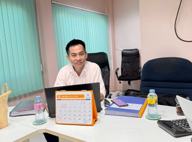 เข้าตรวจการสหกรณ์ตามแผนปฏิบัติงาน ประจำปีงบประมาณ พ.ศ. 2569 พารามิเตอร์รูปภาพ 5