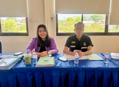 เข้าร่วมประชุมคณะกรรมการดำเนินการสหกรณ์เครดิตยูเนี่ยนสันทรายเจริญทรัพย์ จำกัด ... พารามิเตอร์รูปภาพ 1