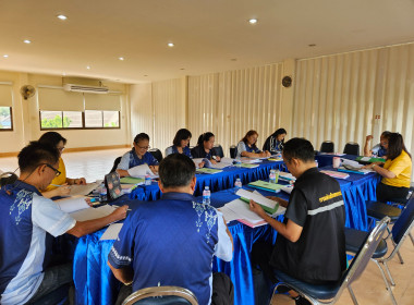 เข้าร่วมประชุมคณะกรรมการดำเนินการสหกรณ์เครดิตยูเนี่ยนสันทรายเจริญทรัพย์ จำกัด ... พารามิเตอร์รูปภาพ 4