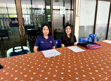 เข้าร่วมประชุมคณะกรรมการดำเนินการสหกรณ์เครดิตยูเนี่ยนศรีดอนมูล จำกัด ... พารามิเตอร์รูปภาพ 1