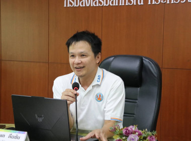 ประชุมเชิงปฏิบัติการพัฒนาศักยภาพผู้จัดทำบัญชีสหกรณ์นอกภาคการเกษตรเพื่อให้สามารถปิดบัญชีได้ ... พารามิเตอร์รูปภาพ 15