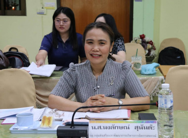 ประชุมเชิงปฏิบัติการพัฒนาศักยภาพผู้จัดทำบัญชีสหกรณ์นอกภาคการเกษตรเพื่อให้สามารถปิดบัญชีได้ ... พารามิเตอร์รูปภาพ 16
