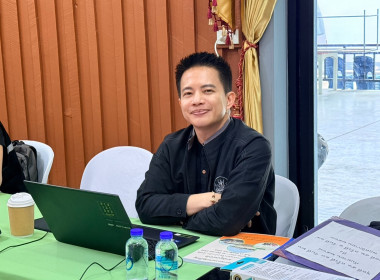 เข้าตรวจการสหกรณ์ตามแผนปฏิบัติงาน ประจำปีงบประมาณ พ.ศ. 2569 พารามิเตอร์รูปภาพ 1