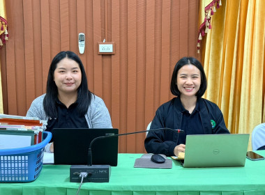 เข้าตรวจการสหกรณ์ตามแผนปฏิบัติงาน ประจำปีงบประมาณ พ.ศ. 2569 พารามิเตอร์รูปภาพ 4