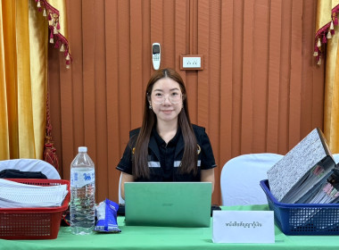 เข้าตรวจการสหกรณ์ตามแผนปฏิบัติงาน ประจำปีงบประมาณ พ.ศ. 2569 พารามิเตอร์รูปภาพ 5