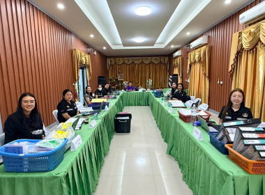 เข้าตรวจการสหกรณ์ตามแผนปฏิบัติงาน ประจำปีงบประมาณ พ.ศ. 2569 พารามิเตอร์รูปภาพ 7